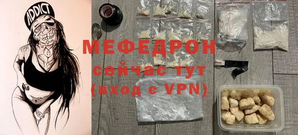 хмурый Белоозёрский