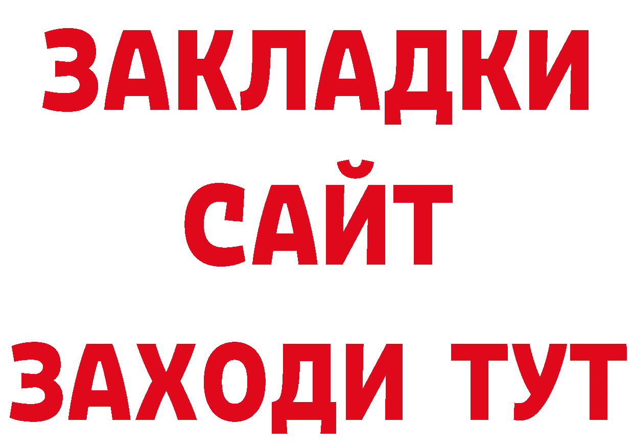 Псилоцибиновые грибы Cubensis как войти сайты даркнета OMG Петропавловск-Камчатский